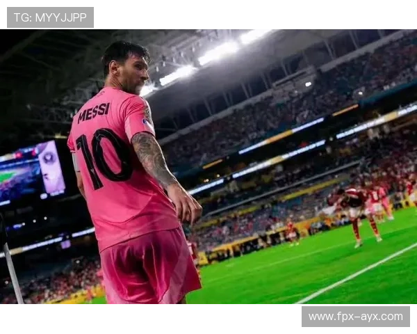 迈阿密新纪元：梅西开启MLS传奇之旅