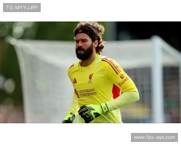 数据解读：阿利松拦截贡献领跑门将榜